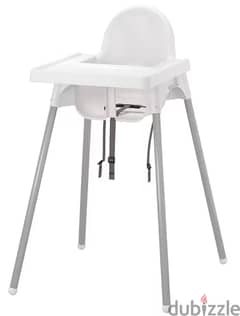 Ikea Baby Chair