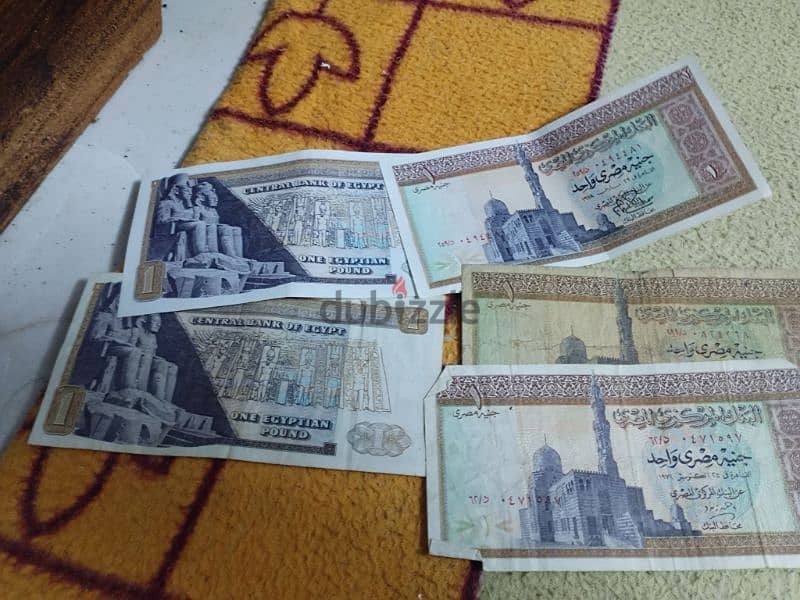 عملات مصرية قديمة بحالة ممتازة 9