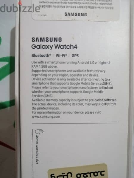 samsung watch 4 44mm 2