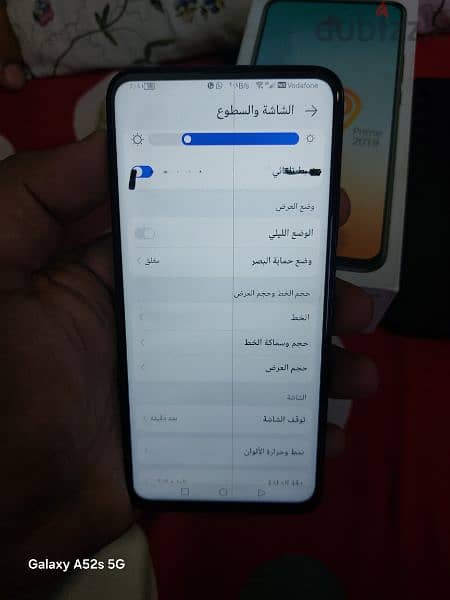 هواوي Y9 Prime 2019 5