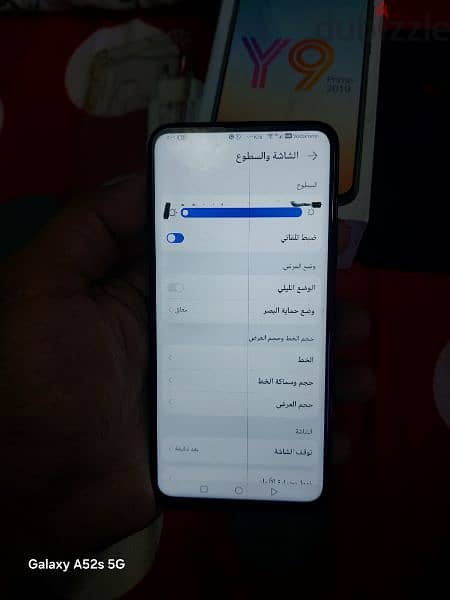 هواوي Y9 Prime 2019 6