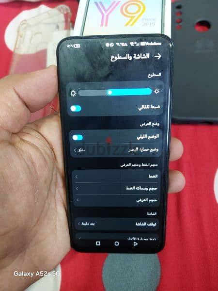 هواوي Y9 Prime 2019 7