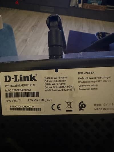 راوتر+سويتش dlink