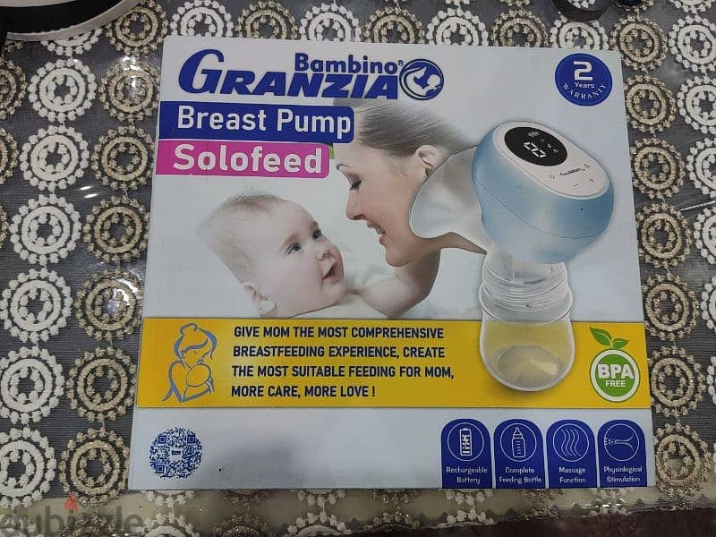 granzia solofeed pump مضخه ثدى 2