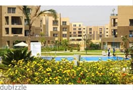 Ultra finished apartment with garden, 120 m in the heart of October City, Palm Parks l 0