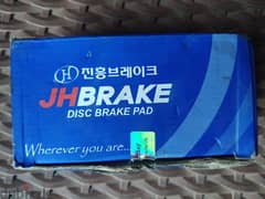 تيل فرامل JH brake كوري اصلي جديد