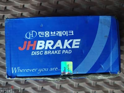 تيل فرامل JH brake كوري اصلي جديد