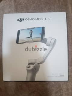 Dji Osmo mobile SE Gimbal
اوزمو موبايل اس اي مثبت تصوير