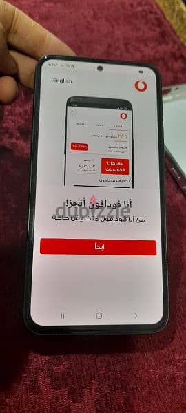 a54 5g رام ٨ مساحه ٢٥٦ . . . برجاء قراءة الإعلان جيدا 0