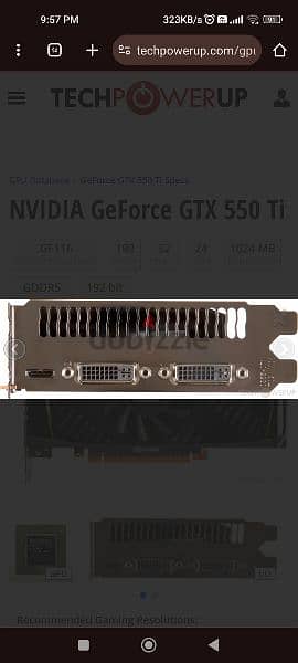 كارت GTX550ti باكونڤرت 1