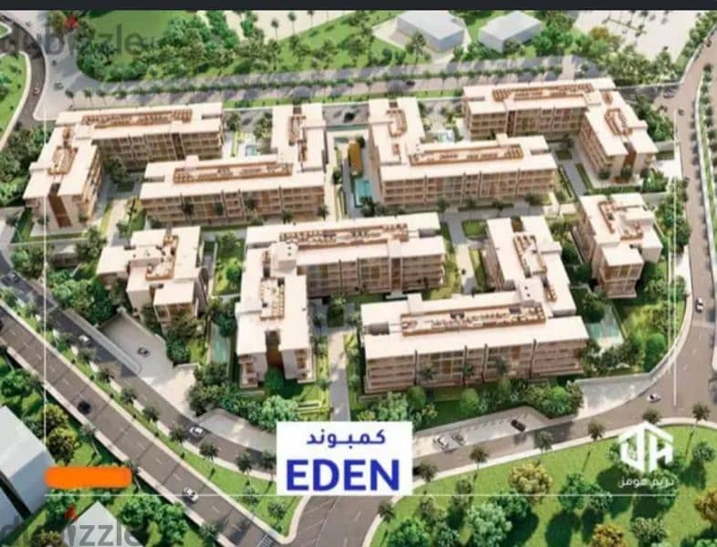 بالرحاب شقة فندقية إيدن الرحاب   EDEN ALREHAB 1