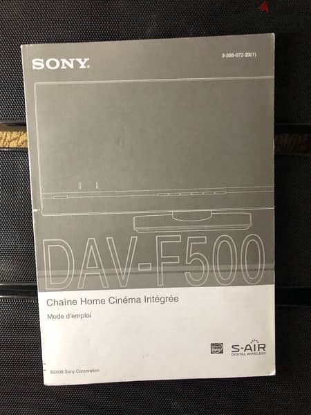 Sony DVD Home Theatre System DAV- 17