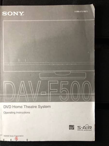 Sony DVD Home Theatre System DAV- 18