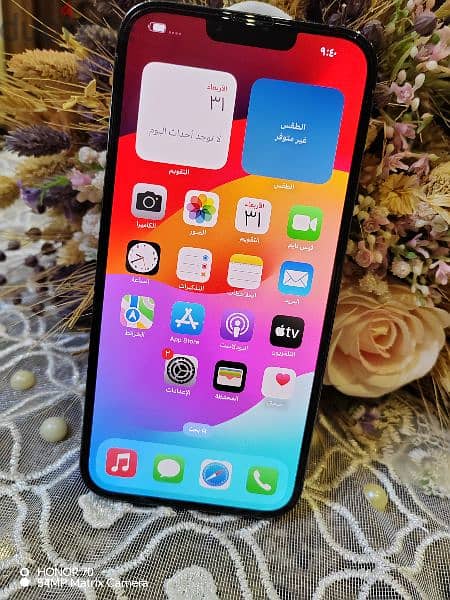 iphone 13 pro max 128 giga شريحتين battry 81 5