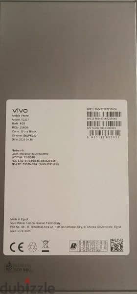 vivo v27e 5g- فيفو v27e 5g 1