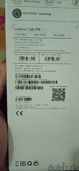 Lenovo Tab M8 3 RAM 7