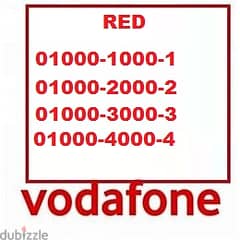 ارقام مميزه و خطوط مميزه خط VODAFONE RED ( دقايق-موبايل انترنت) و التو 0