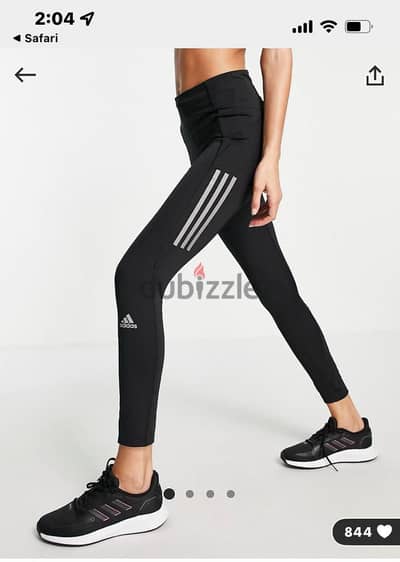 ADIDAS new leggings for sale