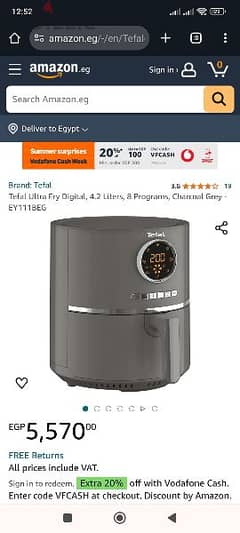 Tefal air fryer 0