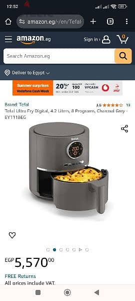 Tefal air fryer 1