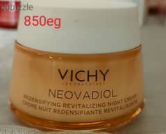 From Germany Vichy Eucerin and Caudalie Beauty creams 0