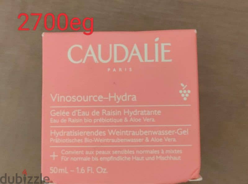 From Germany Vichy Eucerin and Caudalie Beauty creams 7