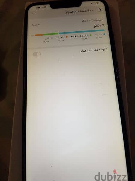 Huawei nova 3i 6