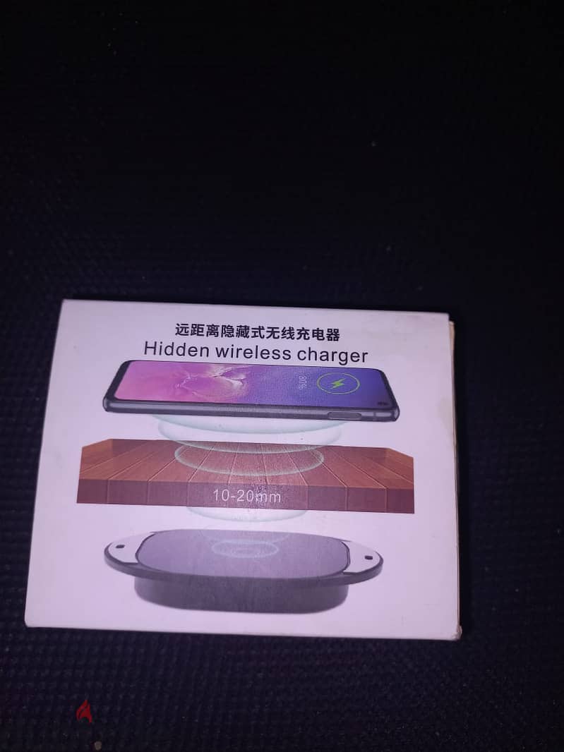 شاحن لاسلكي (wireless charger) 0