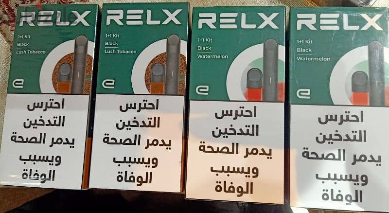 Relx تصفيات ڤيب vapeريلكس 0