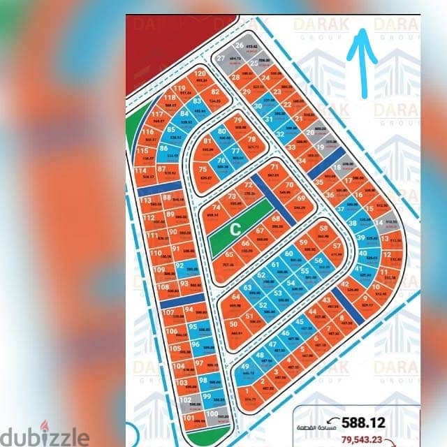 للبيع ارض في بيت الوطن 513م علي رئيسي جامعة بدر في مدينة بدر 0