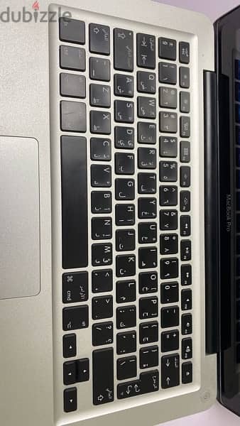 MacBook Pro Mid2012 13 inch 1