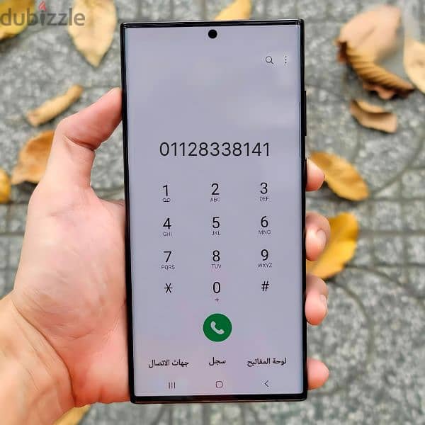 بأقل سعر لقطططططة سامسونج اس S23 الترا جلاكسي Samsung S23 Ultra galaxy 8