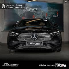 Mercedes-Benz CLE 200 Coupe 2024 0