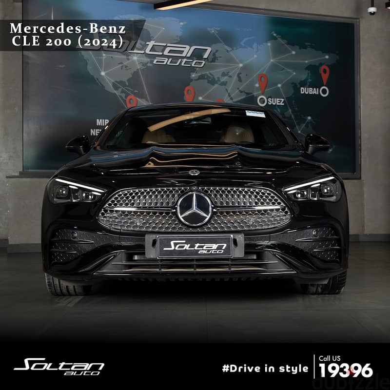 Mercedes-Benz CLE 200 Coupe 2024 0