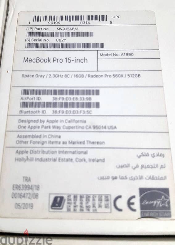 MacBook Pro15-2019-i9أقوي جهاز للجرافيك والبرمجة والمصورين 8