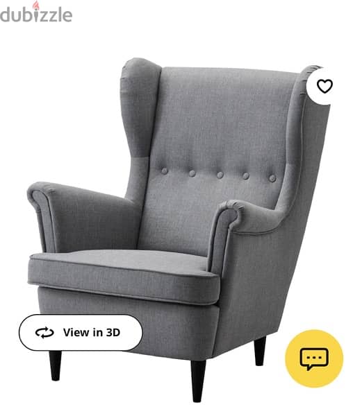 ikea chair كرسي ايكيا 1