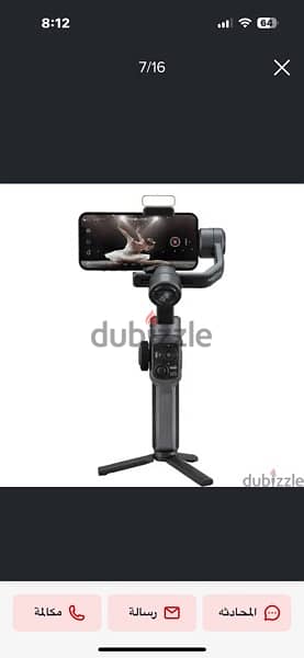 جامبل زيون سموث ٥ كومبو gimbal zhiyun smoth 5 combo 3