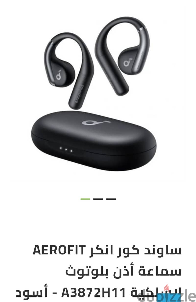 Anker Aerofit سماعه بلوتوث انكر ايروفيت استعمال اسبوع واحد فقط 0