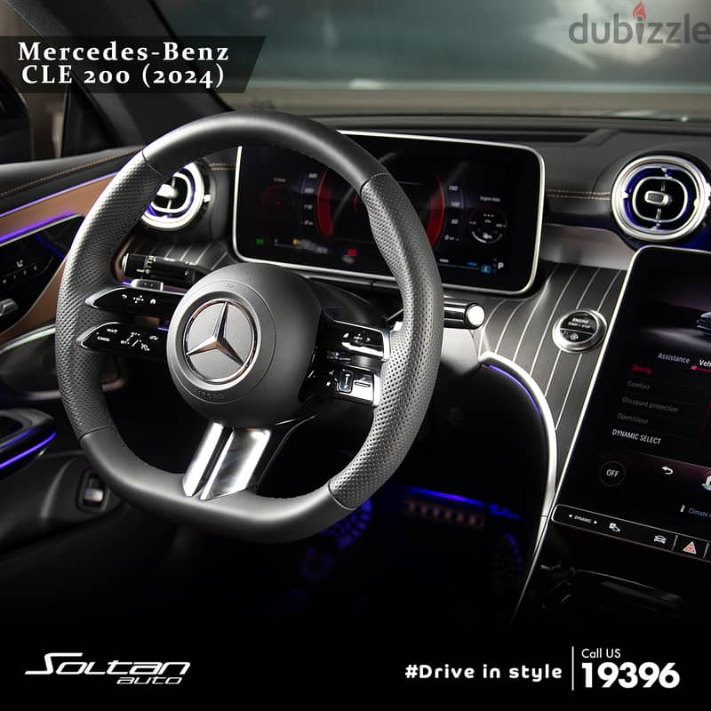 Mercedes-Benz CLE 200 Coupe 2024 7