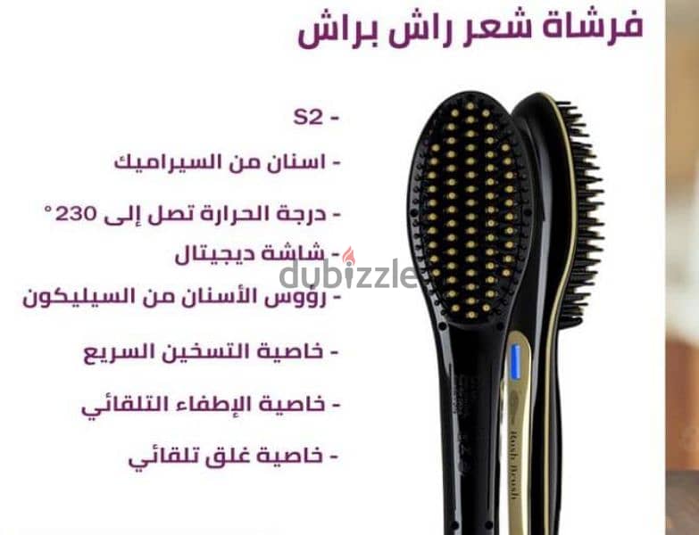 الموضه والجمال 0