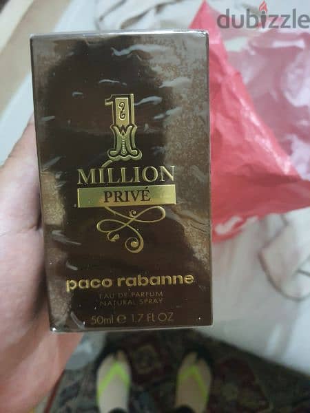 Paco Rabanne 1 Million privé - Original - New - Best price - 0