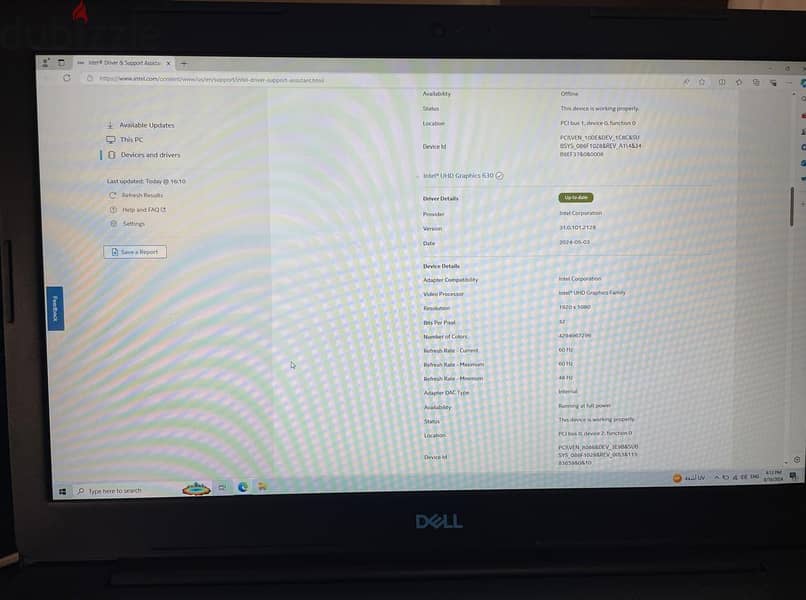 Dell G3 15 i7, 32gb ram, 4gb graphics 10