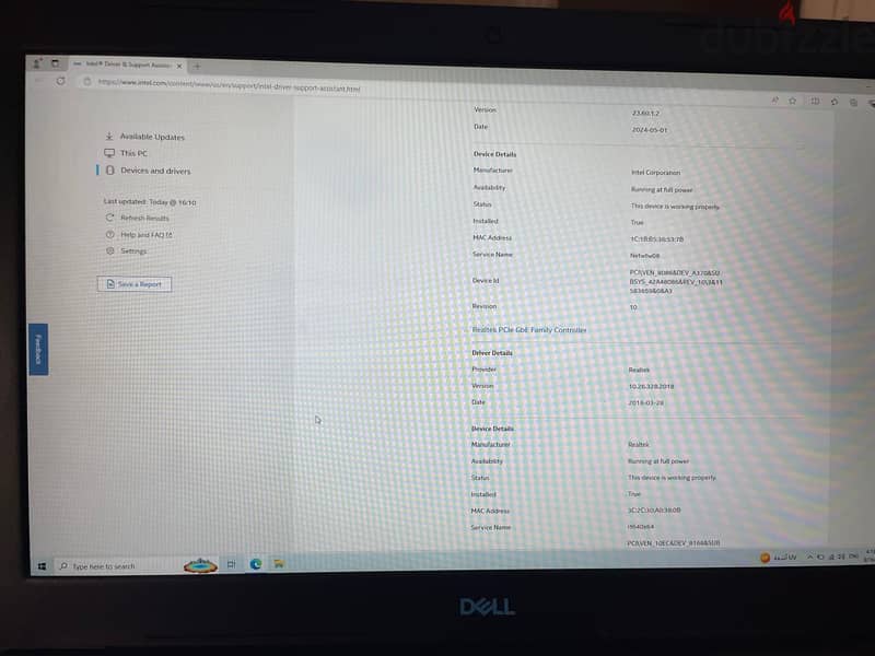 Dell G3 15 i7, 32gb ram, 4gb graphics 12