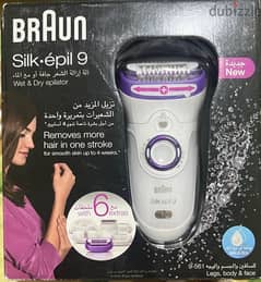 braun silk epil 9-براون سيلك أبيل ٩