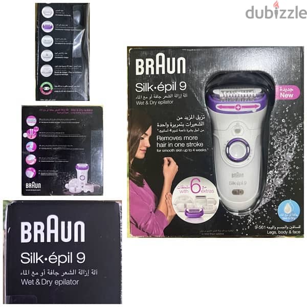 braun silk epil 9-براون سيلك أبيل ٩ 2