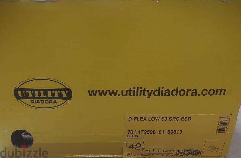 حذاء DIADORA UTILITY 7