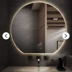 Round Glass Mirror