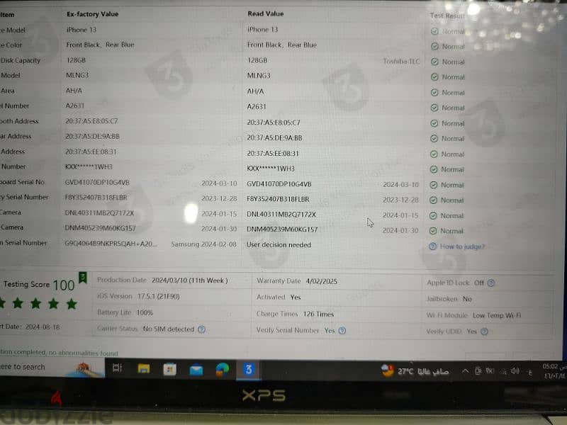 iphone 13 128g 100% لسه في الضمان 7