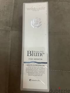 blune hair beauty , Keratin 260 ml, Germany ,  كرياتين بالون