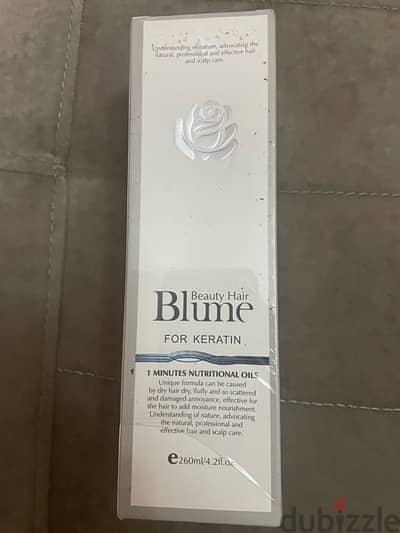 blune hair beauty , Keratin 260 ml, Germany ,  كرياتين بلون